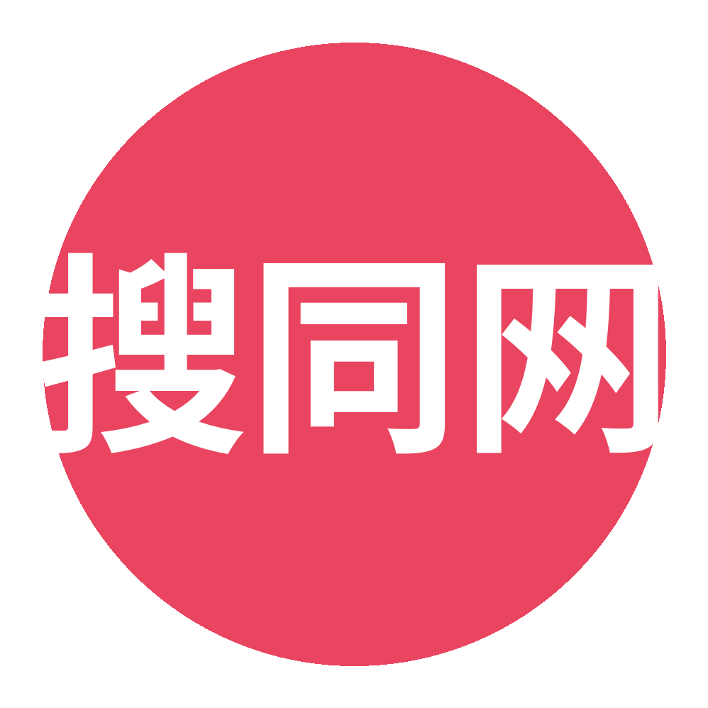 搜同网视频社区Logo